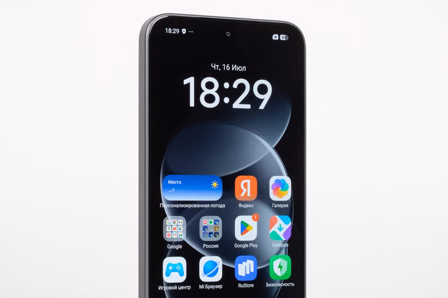 Обзор смартфона Redmi Note 17 Pro Max 5G с мощной батареей Обзор смартфона Redmi Note 17 Pro Max 5G с мощной батареей